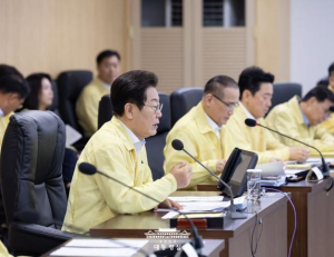 기사 이미지